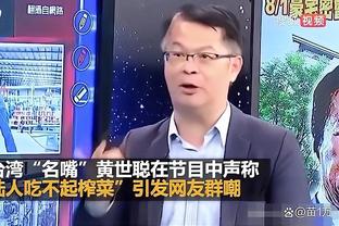 开云app最新下载地址截图4